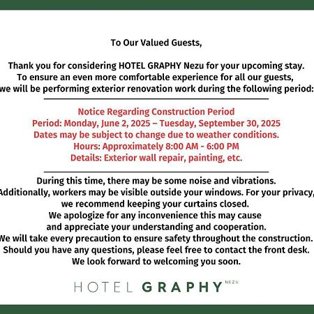 Hotel Graphy Nezu Tokió Kültér fotó