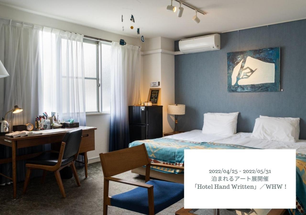Hotel Graphy Nezu Tokió Kültér fotó