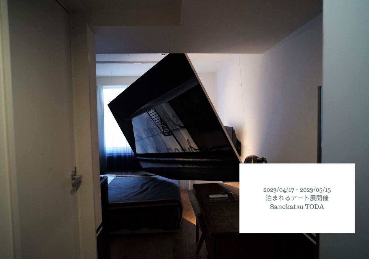 Hotel Graphy Nezu Tokió Kültér fotó