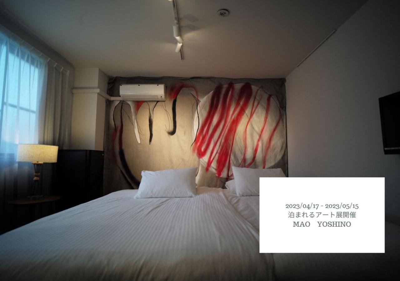 Hotel Graphy Nezu Tokió Kültér fotó