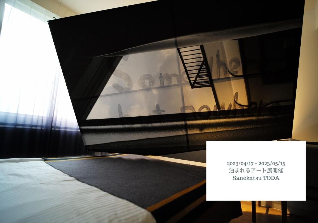 Hotel Graphy Nezu Tokió Kültér fotó