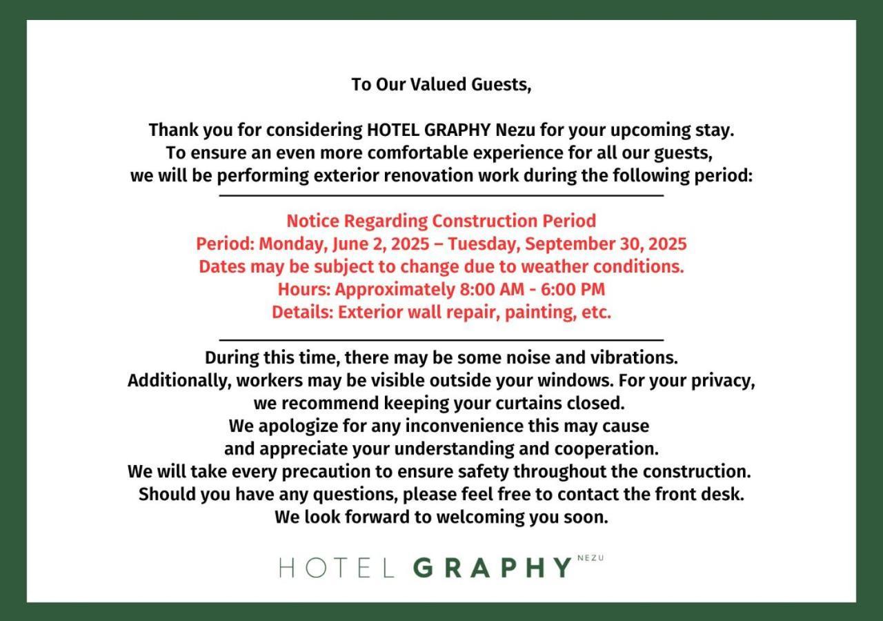 Hotel Graphy Nezu Tokió Kültér fotó